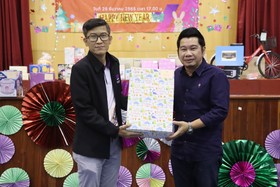 สมาคมนักเรียนเก่า ช.ก.พ. ร่วมสนับสนุนกิจกรรม &quot;สวัสดีปีใหม่ 2 ... พารามิเตอร์รูปภาพ 1