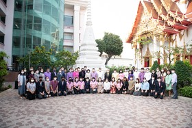 มทร.พระนคร จัดพิธีสักการะสิ่งศักดิ์สิทธิ์ประจำศูนย์ เสริมมงค ... พารามิเตอร์รูปภาพ 9
