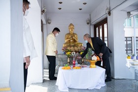 มทร.พระนคร จัดพิธีสักการะสิ่งศักดิ์สิทธิ์ประจำศูนย์ เสริมมงค ... พารามิเตอร์รูปภาพ 21