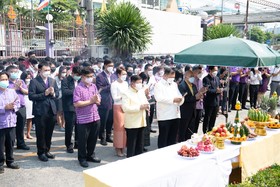 มทร.พระนคร จัดพิธีสักการะสิ่งศักดิ์สิทธิ์ประจำศูนย์ เสริมมงค ... พารามิเตอร์รูปภาพ 20