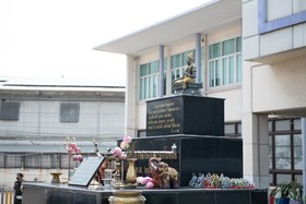 มทร.พระนคร จัดพิธีสักการะสิ่งศักดิ์สิทธิ์ประจำศูนย์ เสริมมงค ... พารามิเตอร์รูปภาพ 14