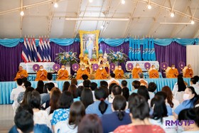 สมาคมนักเรียนเก่าช่างกลพระนครเหนือ ร่วมกิจกรรมเฉลิมพระชนมพรร ... Image 1