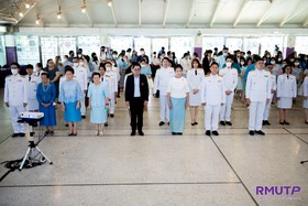 สมาคมนักเรียนเก่าช่างกลพระนครเหนือ ร่วมกิจกรรมเฉลิมพระชนมพรร ... Image 2