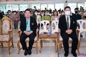 สมาคมนักเรียนเก่า ช.ก.พ. ร่วมกิจกรรมวันรพีรำลึก พารามิเตอร์รูปภาพ 4