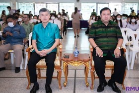 สมาคมนักเรียนเก่า ช.ก.พ. ร่วมกิจกรรมวันรพีรำลึก พารามิเตอร์รูปภาพ 3
