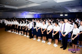 4 คณะ ราชมงคลพระนคร เข้าร่วมพิธีไหว้ครู ประจำปีการศึกษา 2566 พารามิเตอร์รูปภาพ 5