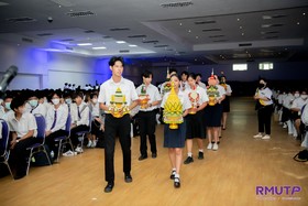 4 คณะ ราชมงคลพระนคร เข้าร่วมพิธีไหว้ครู ประจำปีการศึกษา 2566 พารามิเตอร์รูปภาพ 7