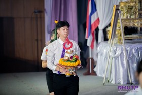 4 คณะ ราชมงคลพระนคร เข้าร่วมพิธีไหว้ครู ประจำปีการศึกษา 2566 พารามิเตอร์รูปภาพ 9