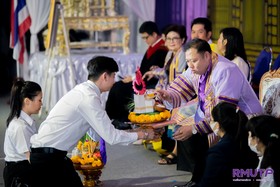4 คณะ ราชมงคลพระนคร เข้าร่วมพิธีไหว้ครู ประจำปีการศึกษา 2566 พารามิเตอร์รูปภาพ 10