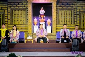 4 คณะ ราชมงคลพระนคร เข้าร่วมพิธีไหว้ครู ประจำปีการศึกษา 2566 พารามิเตอร์รูปภาพ 12
