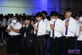 4 คณะ ราชมงคลพระนคร เข้าร่วมพิธีไหว้ครู ประจำปีการศึกษา 2566 พารามิเตอร์รูปภาพ 16